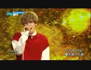 [K-POP]　NIEL　Heart Monster～LOVE AFFAIR 2017.01.21（日本語字幕）