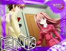 【実況】絶対予測不可能なミステリーに挑む！【サイファー】-END-