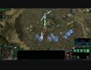 【StarCraft2】megmilkのstarcraft2プレイ動画ZvT Vol119【lotv】