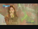 [K-POP]　ソヒョン（少女時代）　Lonely Love～Don't Say No 2017.01.21
