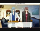 【VIIDOG CODE】　外伝　裏切りの夜想曲その５