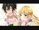 【ニコカラ】日曜日の秘密 feat.濱中翠・成海聖奈(CV：Gero・雨宮天) OnVocal