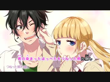 ハニワ HoneyWorks 濱中翠 成海聖奈 まとめ売り ヘニ on X: 