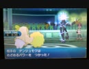 【ポケモンSM】粗製のシングルレート73【オドリドリ】