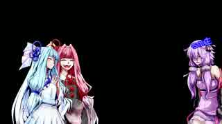 【ボイスロイドMMD】一騎当千【前半茶番】