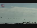 【オスプレイ】アメリカ空軍特殊作戦コマンド10機編隊飛行