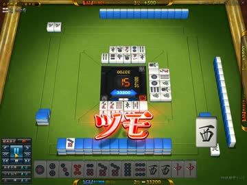 【真・雀龍門】倍満期待の一変【三麻半荘】