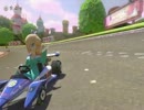 (200cc) レース その3