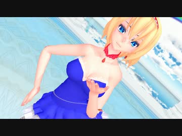 【MMD】 TDA- アリス・マーガトロイド　[bubble Pop]