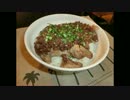 【簡単手軽に美味しい料理】#8 　食戟のソーマ シャリアピンステーキ丼
