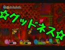 【星のカービィWii】宇宙からの来航者 Part14【４人実況】
