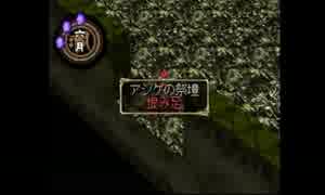 部長の 俺の屍を越えてゆけ【実況プレイ】その29