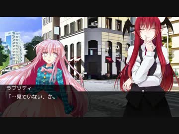 【DX3rd】ダブルクロス・リプレイ・ヴァンパイアpart2-12【TRPG】