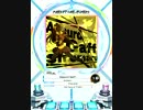 【SDVX】 Absurd Gaff 【GRV MIRROR】