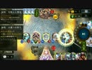 【Shadowverse】こめの信仰の力は偉大な狂信セラフバハビショ