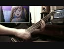 【BanG Dream!】第一話挿入歌 Don't be afrai を弾いてみた【TAB】