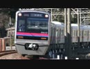 【京成】新車3033編成試運転の模様 ～八千代1T返し他～