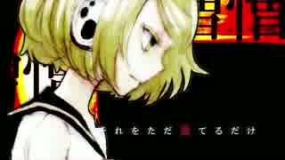 【鏡音リン V4X】アンチクロロベンゼン【カバー】1080p 60fps