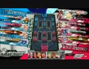 【wlw】 WSで36way目 【CR05ロビン】