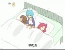 【政剣マニフェスティア】異臣三傑で（　＾ω＾）朝だお【手描き】