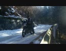 バイク過酷な超えられない峠道ふれあいと牛煮込み群馬県編