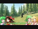 早苗と霊夢・幽香とアリスのアメリカ探検隊（Part26）