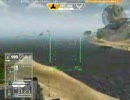 WAR ROCK ヘリを運転してみた