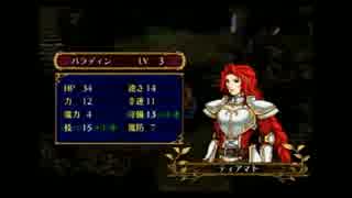 【蒼炎の軌跡】グレイル傭兵団員縛り　その５　【プレイ動画】