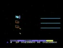 MSX版グラディウス1をツインビーでプレイ　ステージ4～5