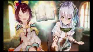【実況】初アトリエだけどDESPAIRで絶望する【ソフィーのアトリエ】Part111