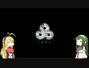 ずんまきで「狂い月」をやるようです拾壱・終【VOICEROID＋実況】