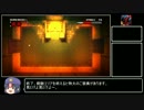 NINJA GAIDEN Z　解説プレイ【3／5】