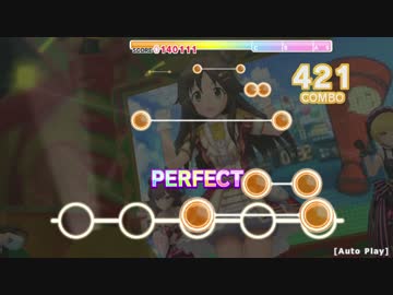 気持ちいいよね 一等賞 がまったく気づかないうちに冥 創作譜面 ニコニコ動画