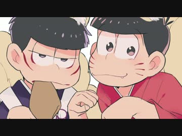 【おそ松さん人力】お.狐.化.け.ー.し.ょ.ん.っ.！！【ぱあかあ】
