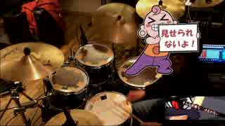 【まーやP】6.25【叩いてみた】