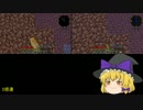 【Minecraft】 整地厨が整地中 Part22（最終回） 【ゆっくり実況】