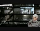 【im@s架空戦記】　THIS W@R OF MINE ～四・五日目～
