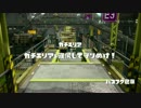 20170205即席対抗戦 vsPET