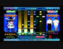 ポップンミュージック10 【EX】ポップン体操（再UP+AUTO）