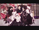 【MMD刀剣乱舞】織達組＆Knights【MMDあんスタ】