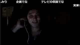 うんこちゃん、お父さんに電話