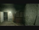 バイオハザード7 madhouse HatchKey 戦法