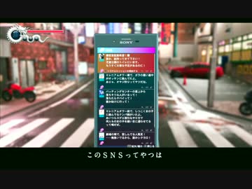 【疑似m@s】Xperia乱舞