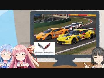 私達、レースゲーム実況したい！2nd LAP【VOICEROID×PROJECT CARS】
