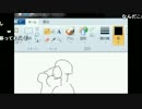 布団ちゃん『チョッパリ』2枠目【2017/02/04】