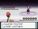 【ポケモン】アローラ四天王戦をDPtアレンジしてみた【SM】