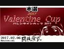 2017.02.06天さんVSBeeさんnicodou