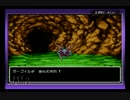 【実況】キャラバンハートをリベンジ実況プレイ part7