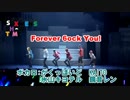 【おそ松さん】松ステ Forever 6ock You! 耳コピ&ボカロ