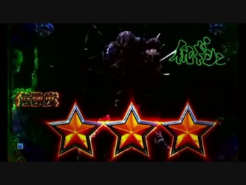 CR牙狼魔戒ノ花ＸＸ　番外編　其ノ五拾参